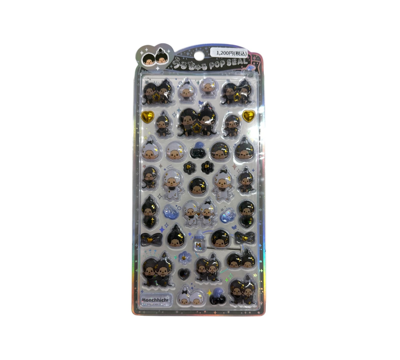 Pop Seal Monchhichi Monotone