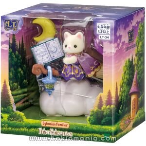 Silvanian Families - Little Tales Collection: La Escoba Voladora en la Noche de Luna LT-04