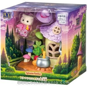Silvanian Families - Little Tales Collection: El Huerto Mágico del Búho LT-03