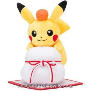 Pokémon Center - Peluche de Pikachu con Kagami Mochi (22×20×20 cm)