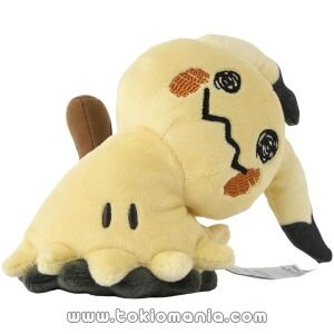 Pokémon Center - Peluche Pokémon fit de Mimikyu (Forma Revelada) - #778