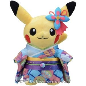 Pokémon Center Original - Peluche de Pikachu con Kimono Kaga - Pokémon Center Kanazawa (22×15×9.5 cm)