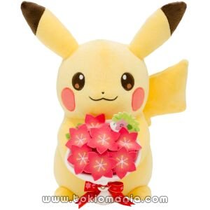 Pokémon Center Original - Peluche "For You!" Pikachu con Ramo de Gracidea