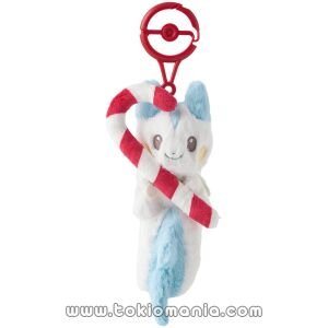Pokémon Center Original - Mascota "Pokémon Holiday Blessings" Pachirisu