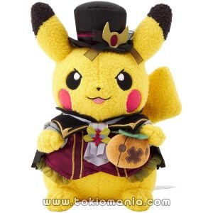 Pokémon Center Original - Peluche Pikachu "Halloween Ghost Chateau