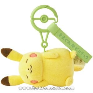 Pokémon Center Original - Mascota "Diez Pokémon, Diez Colores" Pikachu Caprichoso (Versión Nacional)