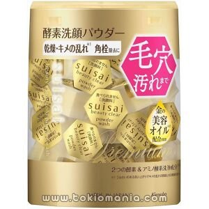 Suisai Beauty Clear Gold Powder Wash - Enzima Limpiadora en Polvo (32 unidades de 1 uso)