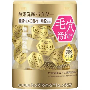 Suisai Beauty Clear Gold Powder Wash - Enzima Limpiadora en Polvo (32 unidades de 1 uso)