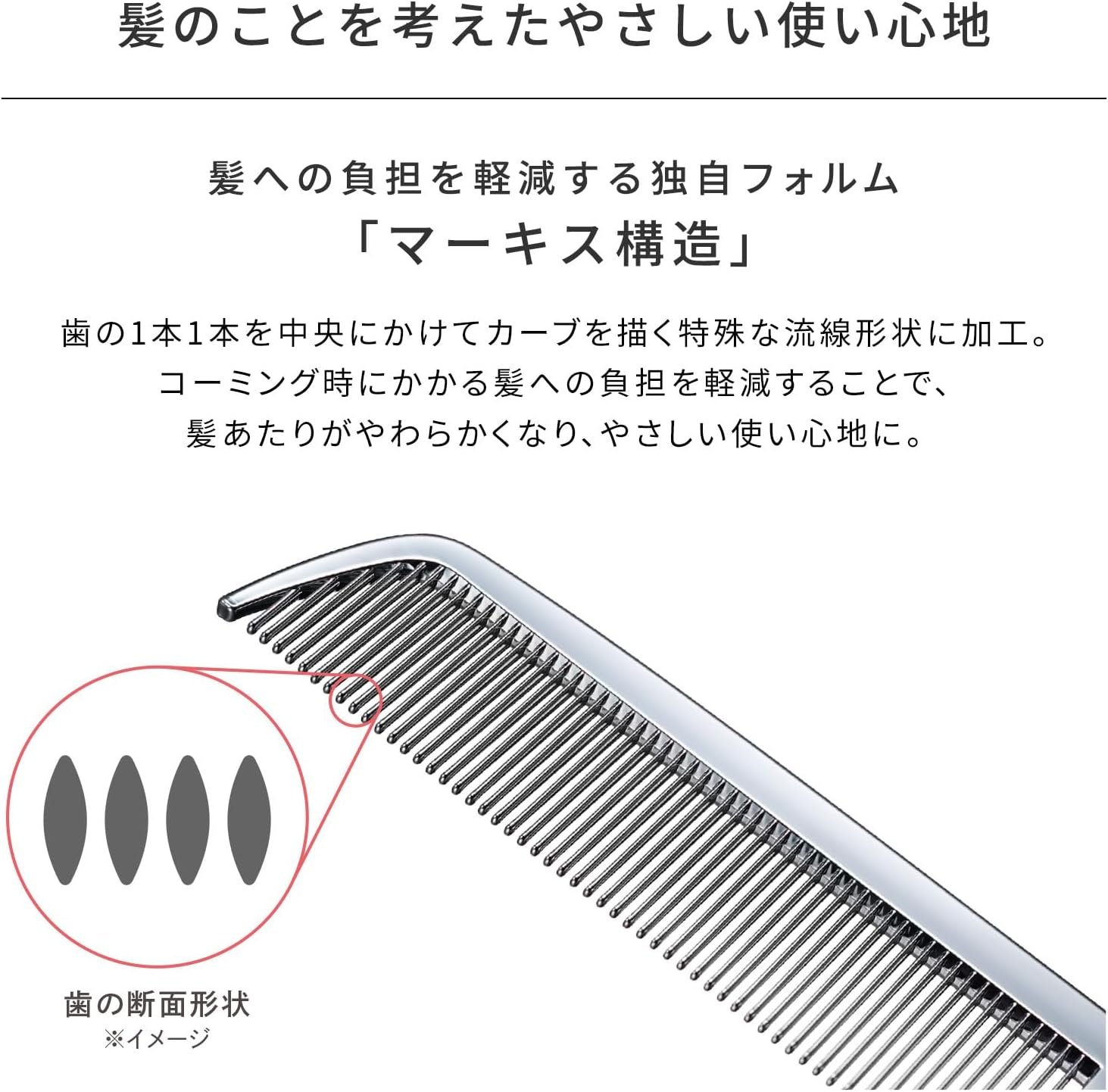 ReFa HEART COMB Aira - Peine con tecnología avanzada en color Rose Gold - Image 5