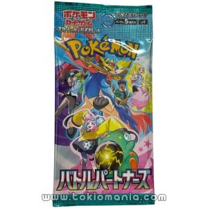 Pokémon Card Game — Battle Partners (Pack)