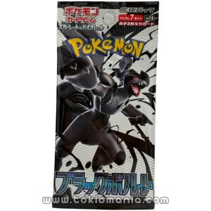 Pokémon Card Game — Black Bolt (Pack)