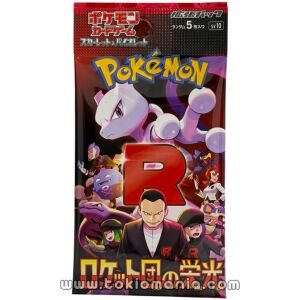 Pokémon Card Game — Glory of Team Rocket (Pack)