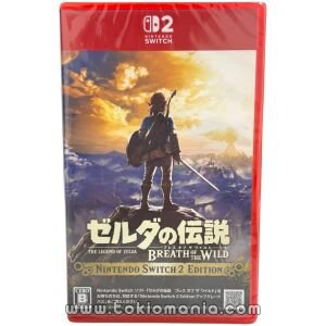 The Legend Of Zelda - Breath Of The Wild (Nintendo Switch 2 Edition) (Japanese Version)