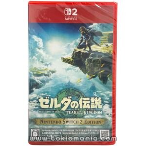 The Legend Of Zelda Tears Of The Kingdom (Nintendo Switch 2 Edition) (Japanese Version)