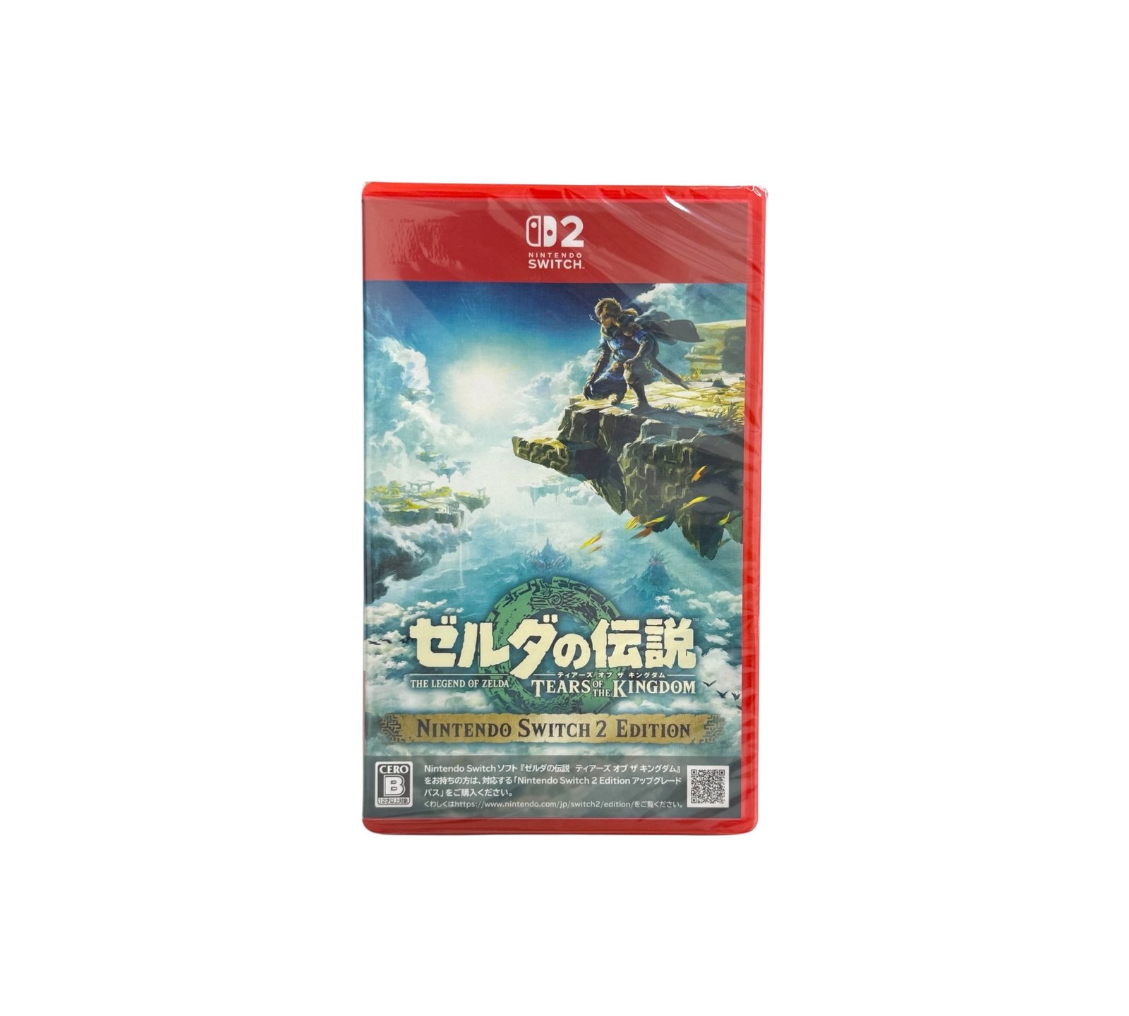 The Legend Of Zelda Tears Of The Kingdom (Nintendo Switch 2 Edition) (Japanese Version)