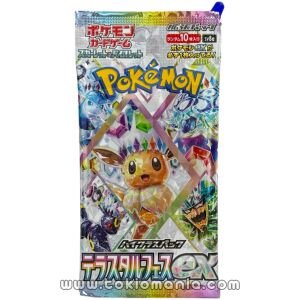 Pokémon Trading Card Game – Terastal Fest EX