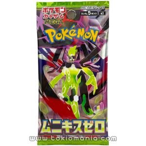 Pokémon Trading Card Game – Munikis Zero