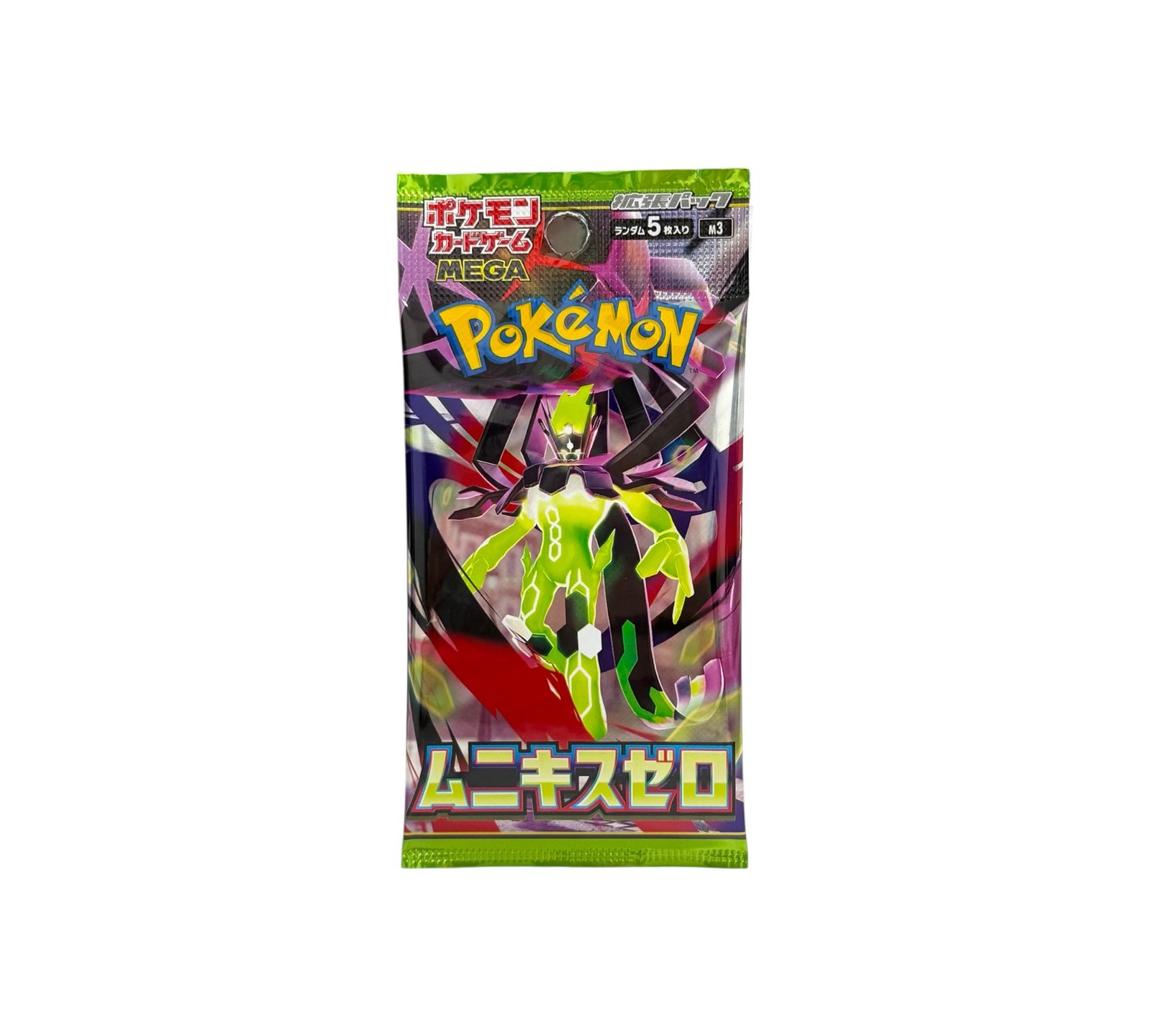 Pokémon Trading Card Game – Munikis Zero