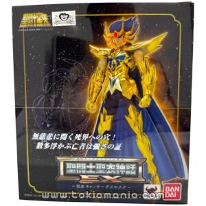 Saint Cloth Myth EX Cancer Deathmask