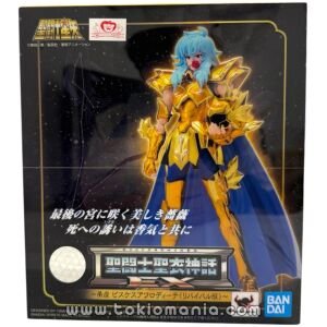 Saint Cloth Myth EX Pisces Aphrodite Revival (NO reissue)