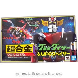 Chogokin Deluxe Grendizer & UFO Spazer – UFO Robot Grendizer