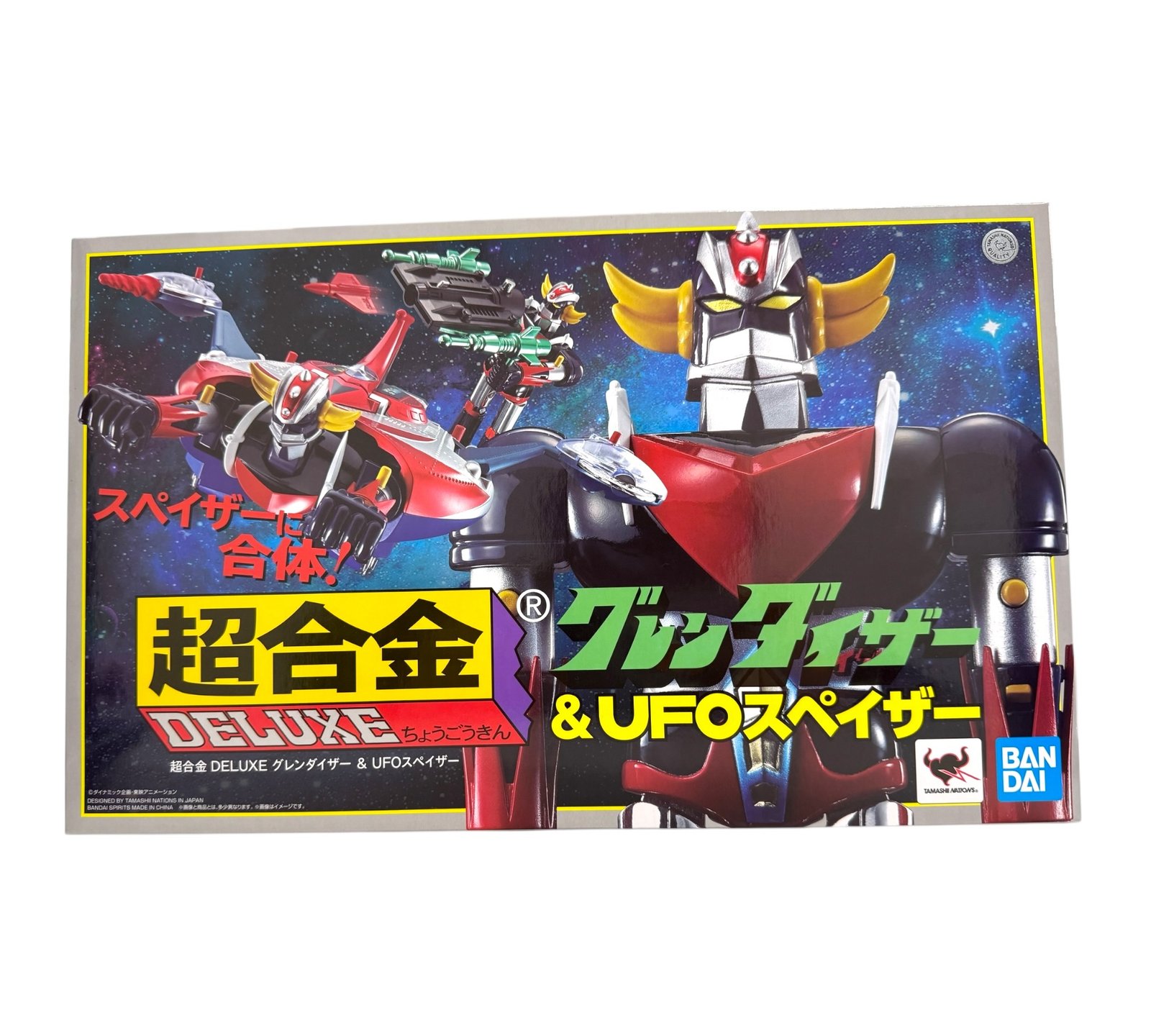 Chogokin Deluxe Grendizer & UFO Spazer – UFO Robot Grendizer