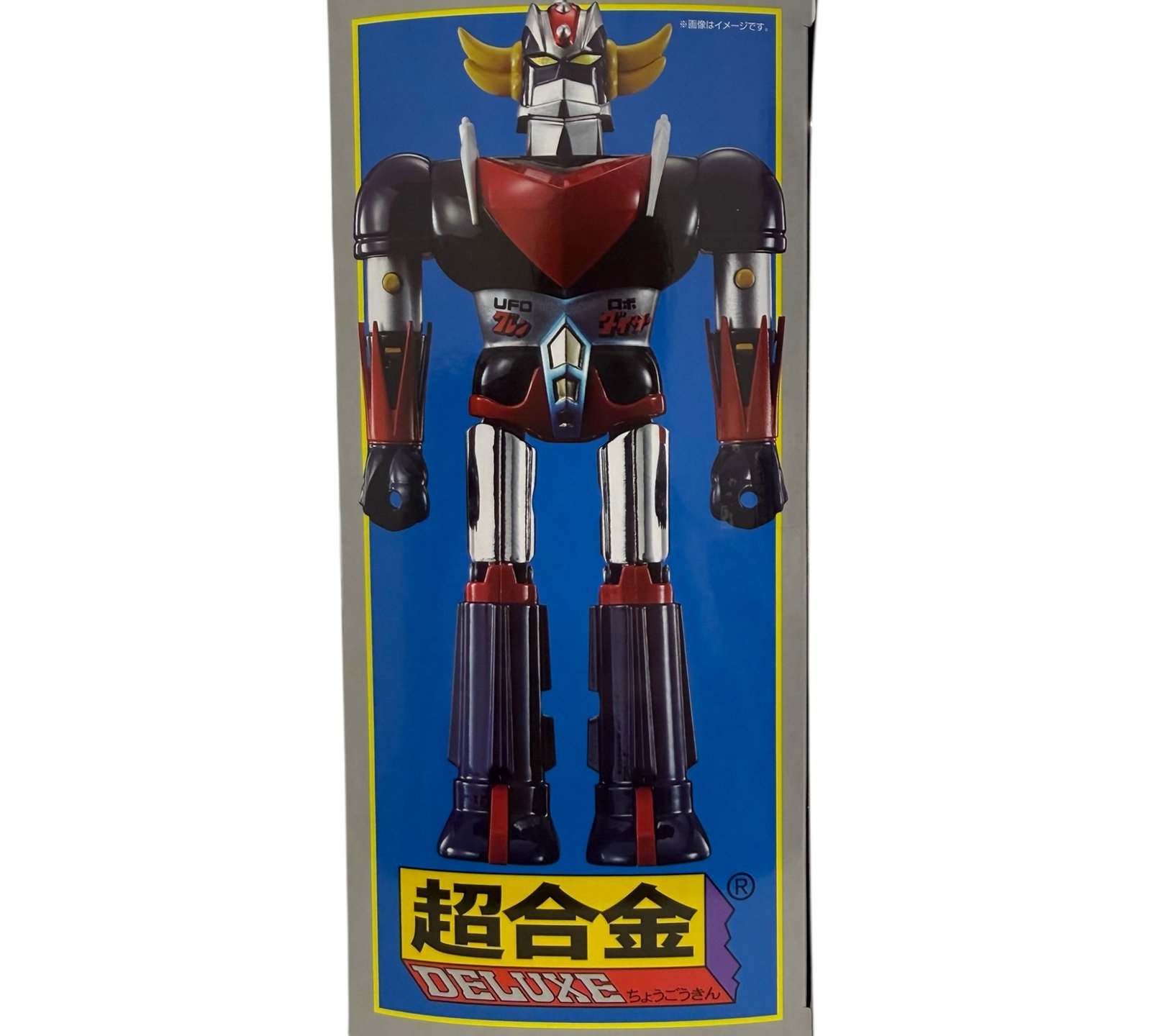 Chogokin Deluxe Grendizer & UFO Spazer – UFO Robot Grendizer - Image 2