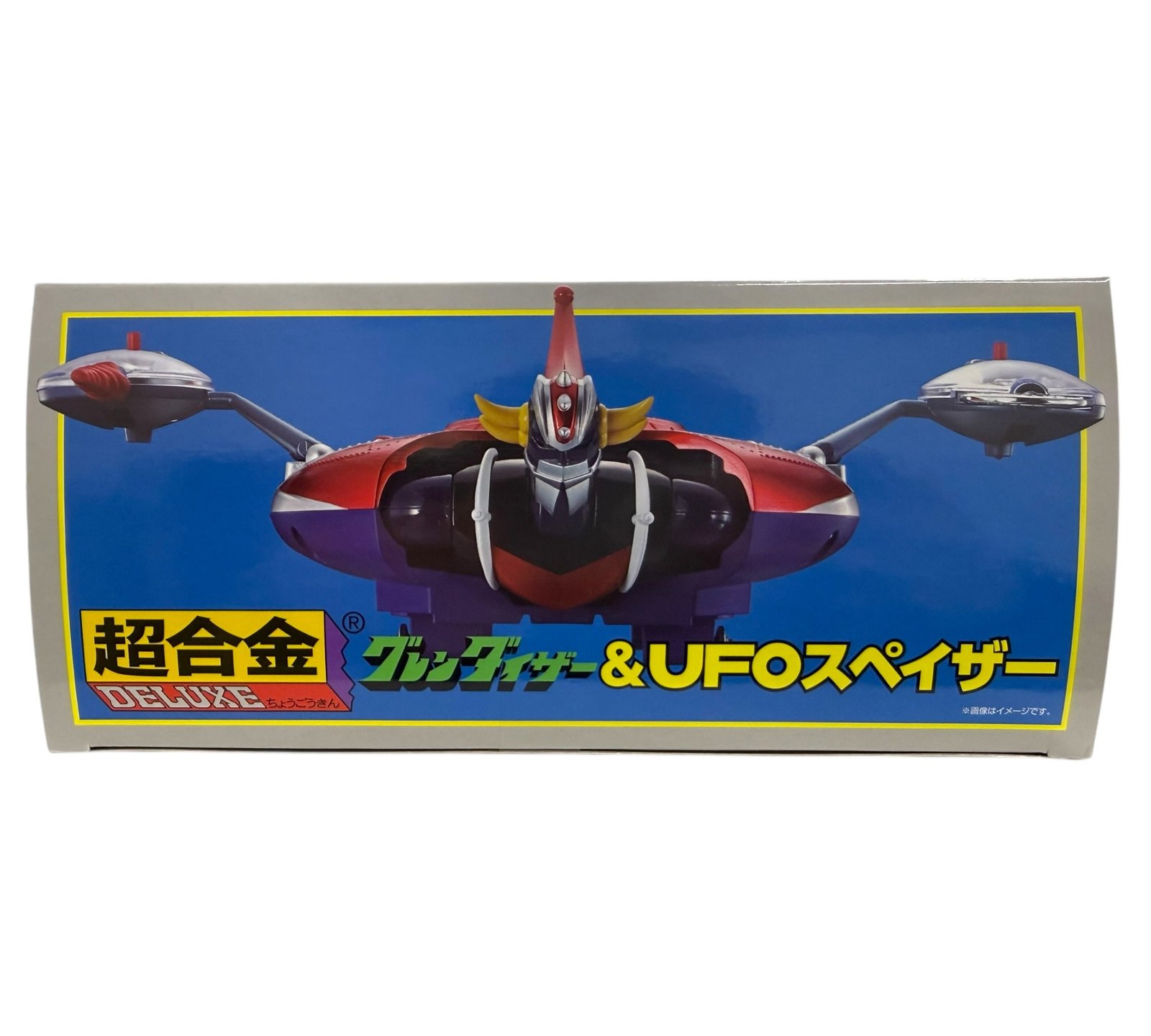 Chogokin Deluxe Grendizer & UFO Spazer – UFO Robot Grendizer - Image 5