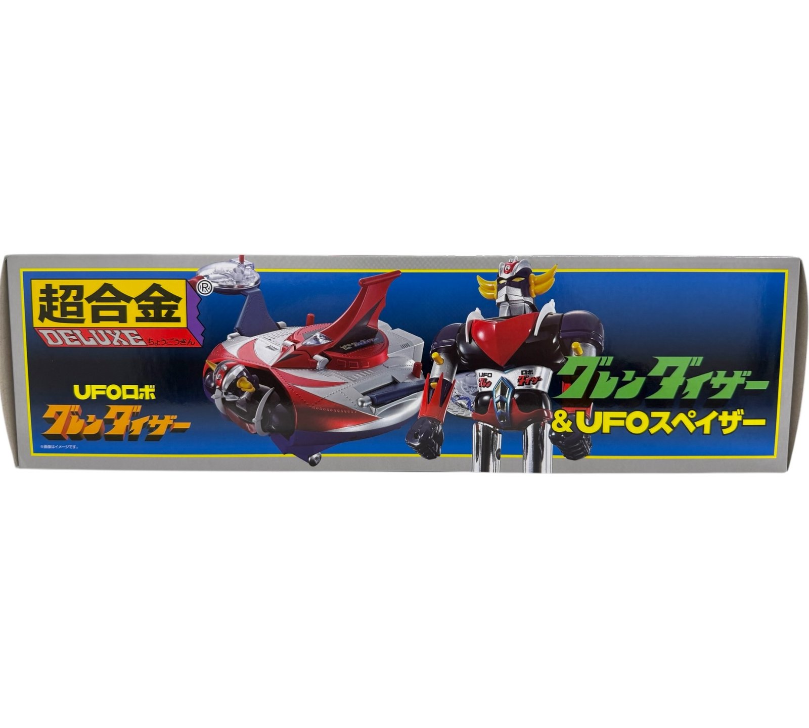 Chogokin Deluxe Grendizer & UFO Spazer – UFO Robot Grendizer - Image 4
