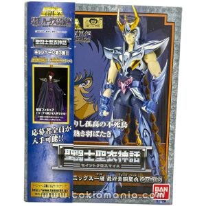 Saint Cloth Myth - Phoenix Ikki Final Bronze Cloth