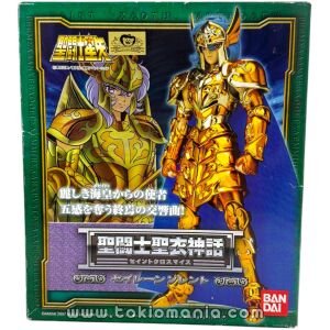 Saint Cloth Myth - Siren Sorrento