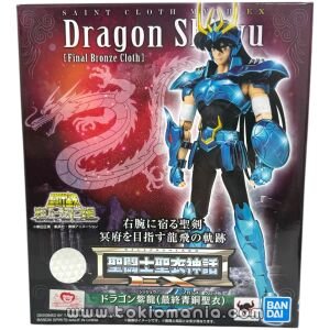Saint Cloth Myth EX - Dragon Shiryu [Final Bronze Cloth]