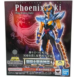 Saint Cloth Myth EX - Phoenix Ikki [Final Bronze Cloth]