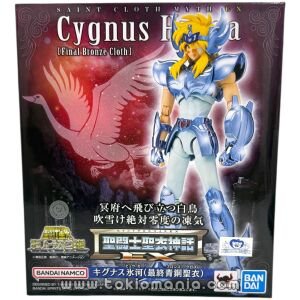 Saint Cloth Myth EX - Cygnus Hyoga [Final Bronze Cloth]