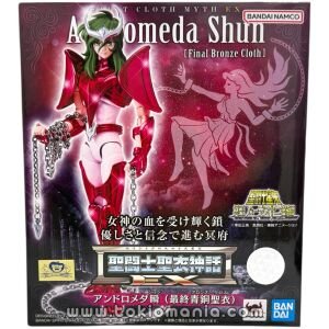 Saint Cloth Myth EX - Andromeda Shun [Final Bronze Cloth]