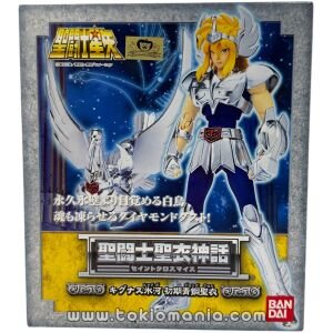 Saint Cloth Myth - Cygnus Hyoga (Early Bronze Cloth V1)