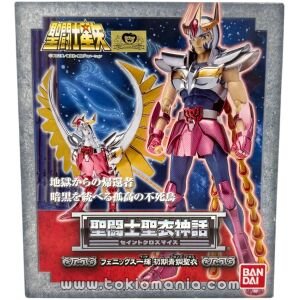 Saint Cloth Myth Phoenix Ikki (First Bronze Cloth)