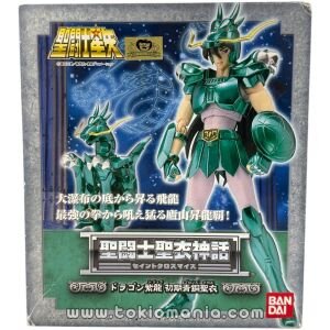Saint Cloth Myth - Dragon Shiryu (Early Bronze Cloth V1)