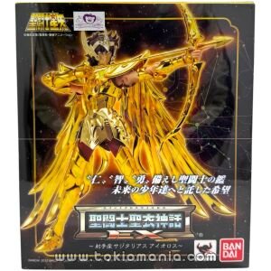 Saint Cloth Myth EX - Sagittarius Aiolos