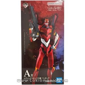 Ichiban Kuji Prize A: Evangelion Unit-02
