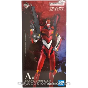 Ichiban Kuji Prize A: Evangelion Unit-02