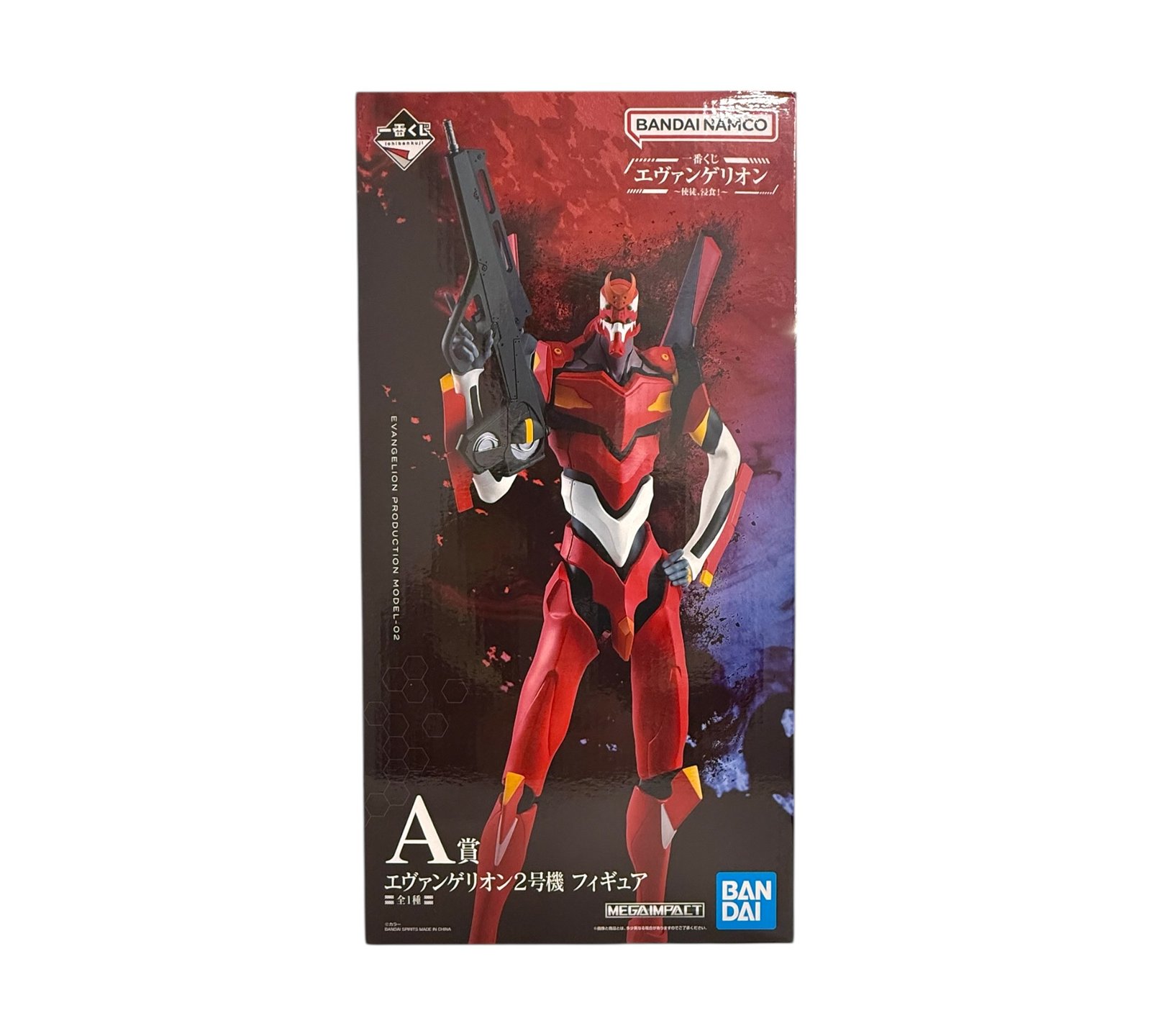 Ichiban Kuji Prize A: Evangelion Unit-02