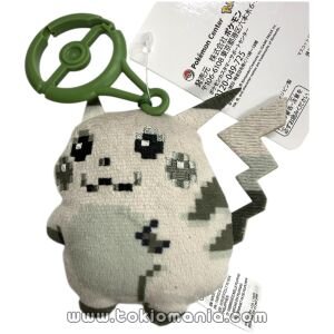 Mascot: Pikachu of Beginnings