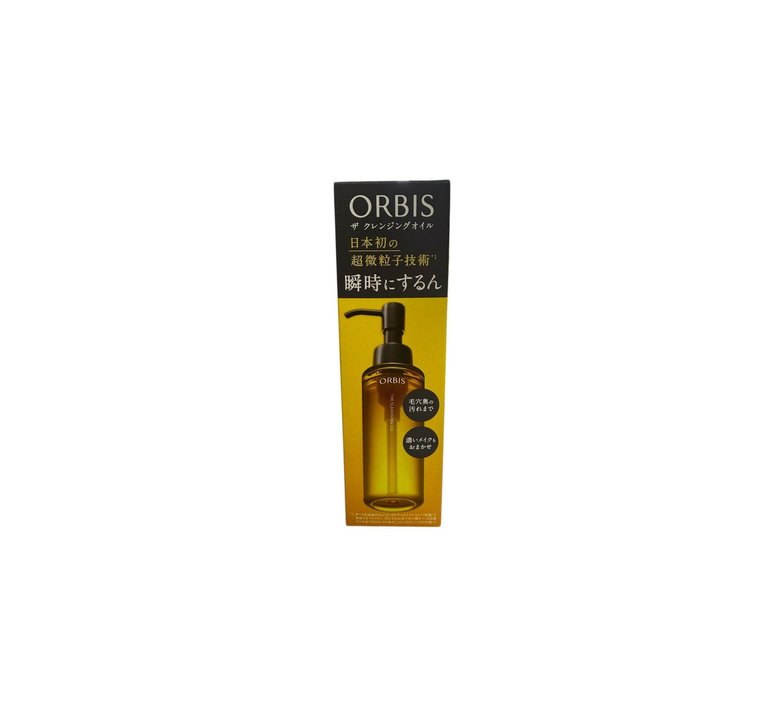 ORBIS The Cleansing Oil – Makeup Remover Cleansing Oil - Image 2