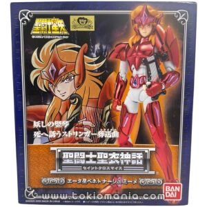 Saint Cloth Myth - Benetnasch Mime