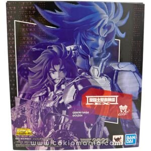 Saint Cloth Myth EX - Gemini Saga Gold24