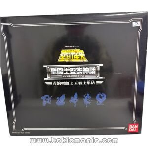 Saint Cloth Myth: Bronze Saints – The Five Warriors Assemble