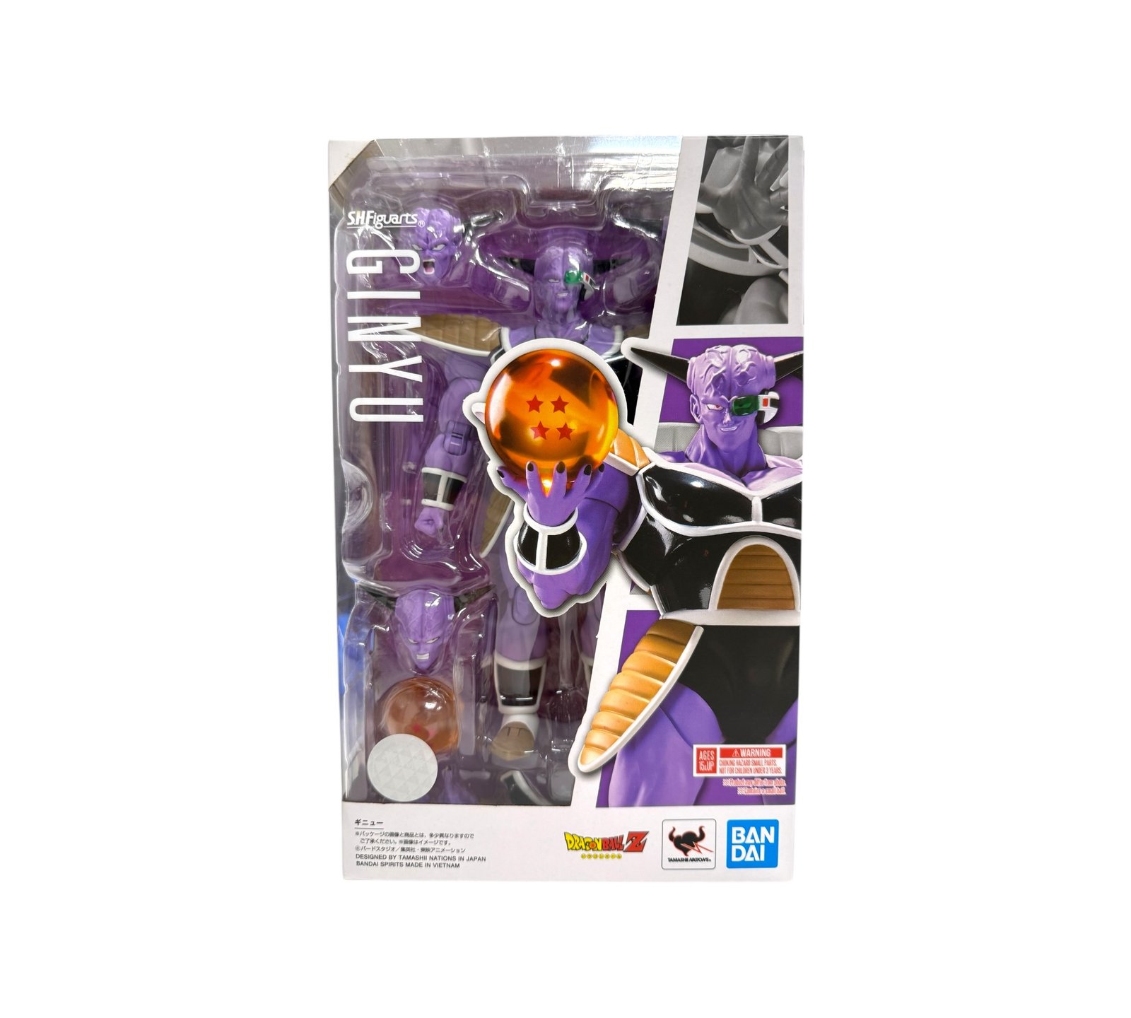 S.H.Figuarts - Ginyu