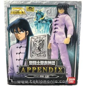 Saint Cloth Myth Appendix Dragon Shiryu (Casual Clothes)