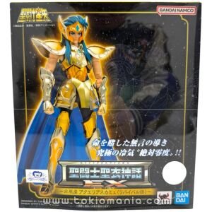Saint Cloth Myth EX - Aquarius Camus Revival (NO reissue)